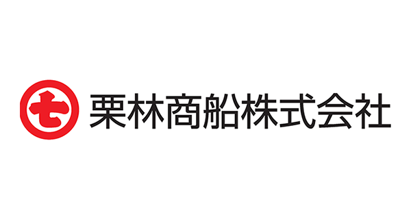 栗林商船株式会社のロゴ